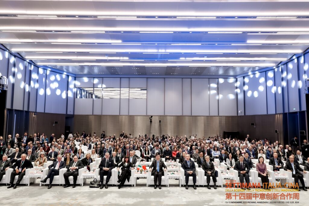 Robotica, ricerca e futuro sostenibile: anche ARTES 4.0 alla XIV edizione della Settimana Cina-Italia